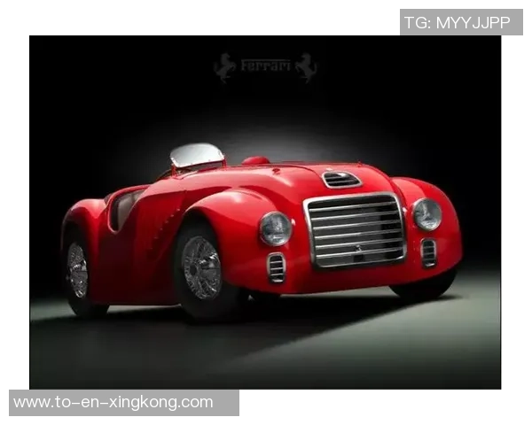 摩德纳足球俱乐部的辉煌历史与未来发展展望分析